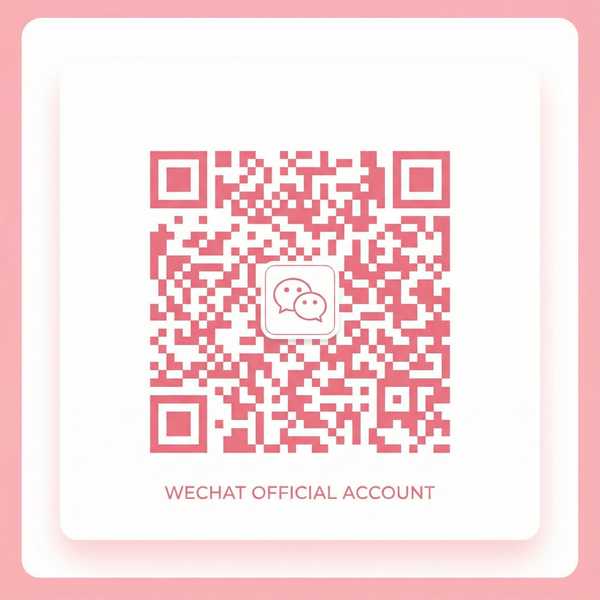 国产精品公众号