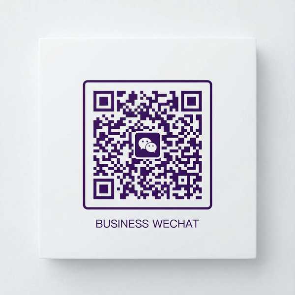 国产精品商务合作